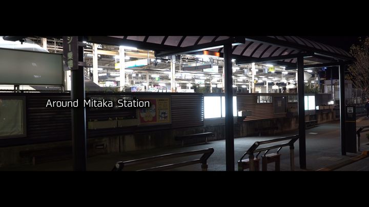 Around Mitaka Station